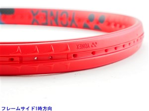 ブイコア100 2023 G2 Yonex VCORE 100 2023 - Of Courts