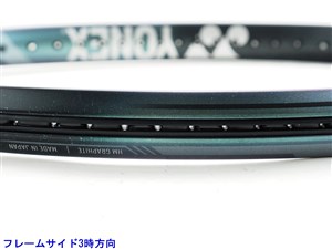 中古】ヨネックス イーゾーン 98 2024年モデルYONEX EZONE 98