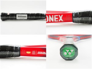 ヨネックス ブイコア 100 2023年モデルYONEX VCORE 100 2023(G2