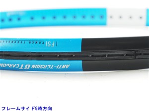 中古】バボラ ピュア ドライブ 2018年モデルBABOLAT PURE DRIVE
