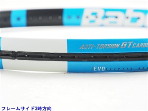 中古】バボラ ピュア ドライブ 2018年モデルBABOLAT PURE DRIVE