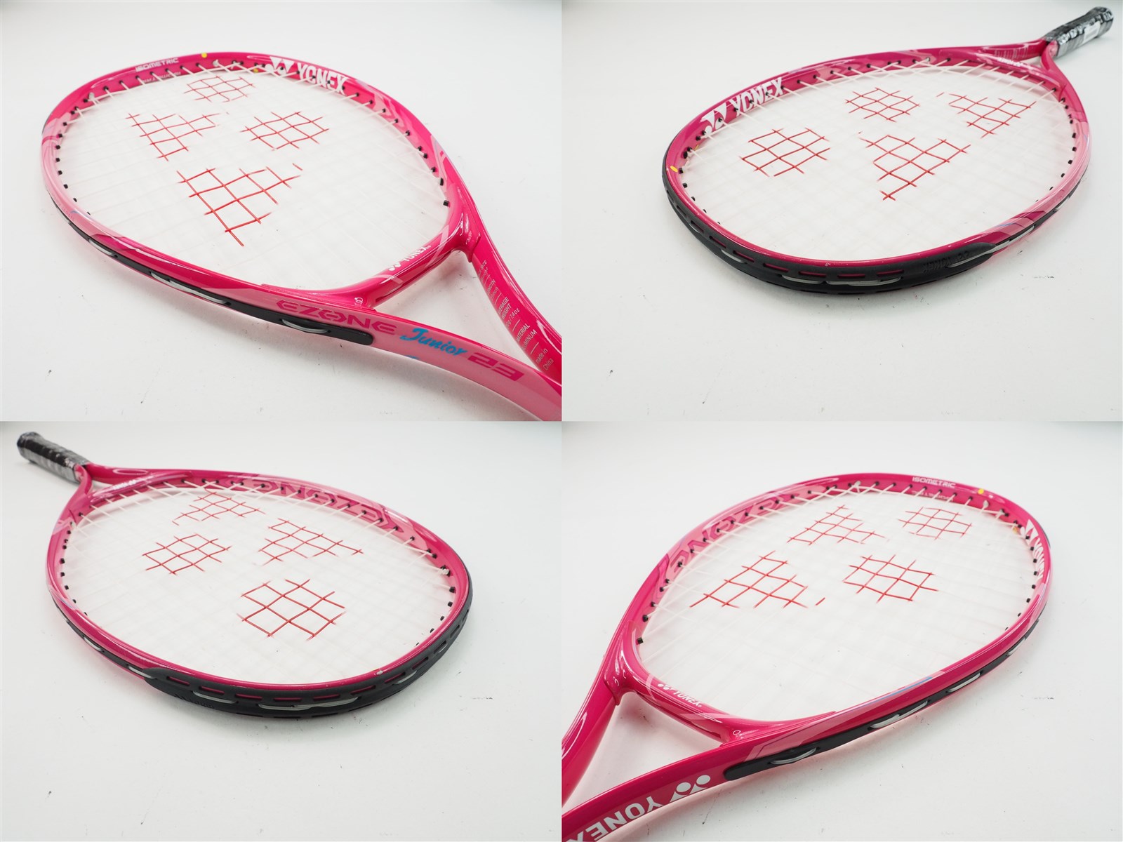 YONEX 早かっ テニスラケット EZONE Jr 23