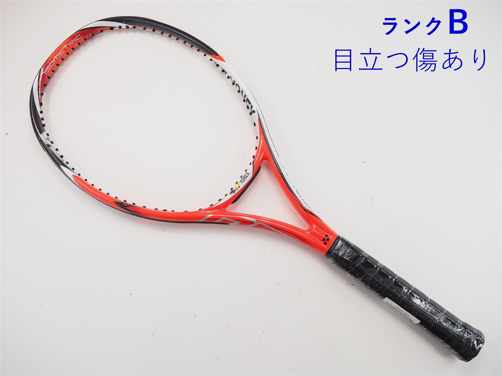 シモンズグランドセール c24110145c-m-01-pl.jpg ラケット