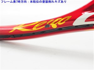 中古】スリクソン レヴォ シーエックス 2.0 2015年モデルSRIXON REVO