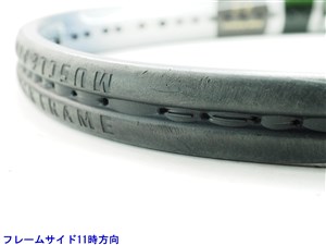 YONEX - 中古 テニスラケット ヨネックス アルティマム RQ Ti 2000 ロング (G1)YONEX Ultimum RQ Ti 2000 LONG 中古】ヨネックス アルティマム RQ Ti 2000 ロングYONEX Ultimum