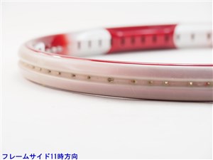 中古 テニスラケット ウィルソン ハンマー7 110 2006年モデル (G1)WILSON H7 110 2006 wilson - 中古 テニスラケット ウィルソン ハンマー7 110 2006年