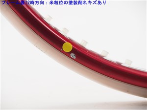 中古 テニスラケット ウィルソン ハンマー7 110 2006年モデル (G1)WILSON H7 110 2006 楽天市場】【中古】ウィルソン ハンマー CS 110 1995年モデル
