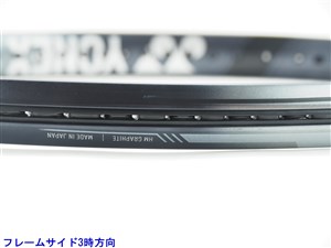 中古 テニスラケット ヨネックス イーゾーン 100 2023年モデル (G2)YONEX EZONE 100 2023 中古】ヨネックス イーゾーン 100 2023年モデルYONEX EZONE 100