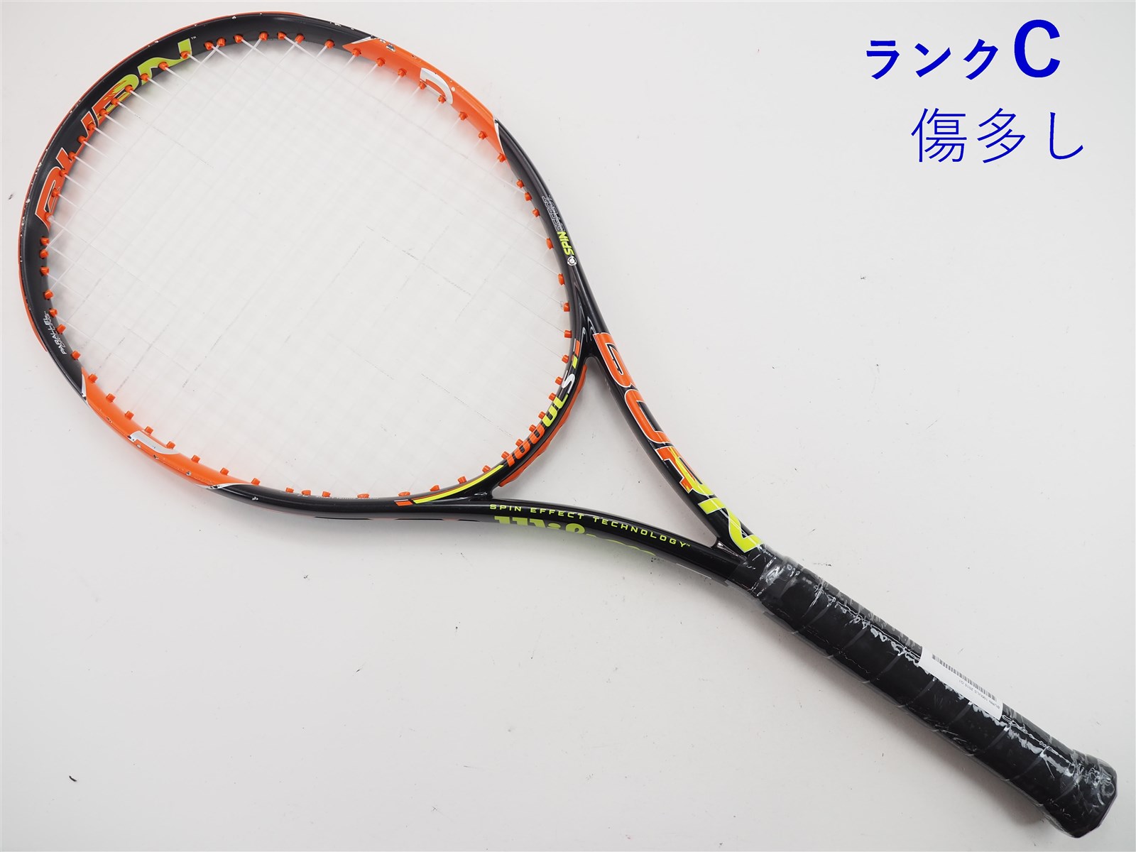 【中古】ウィルソン バーン 100ユーエルエス 2015年モデルWILSON BURN 100ULS 2015(G1)【中古  テニスラケット】【送料無料】の通販・販売| ウィルソン| テニスサポートセンターへ