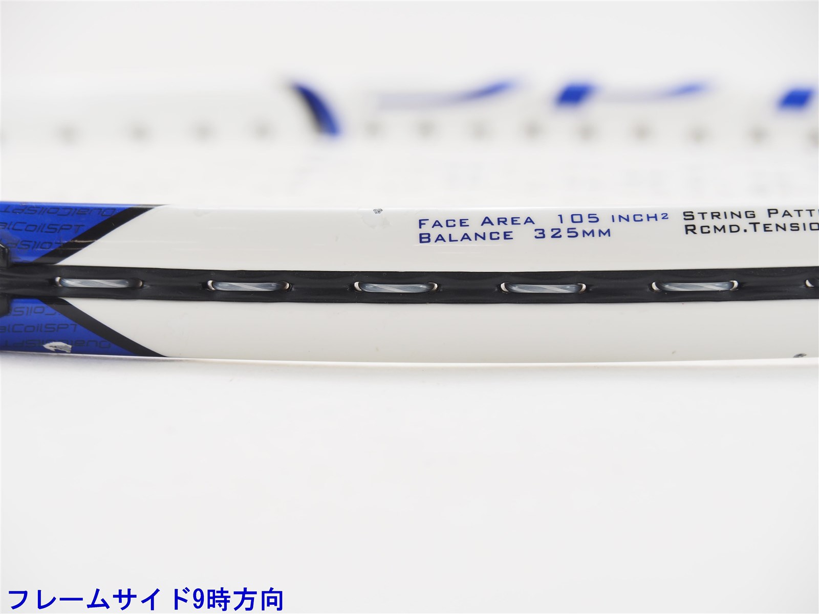 中古】ブリヂストン デュアルコイル SPT 280 2011年モデル