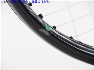BRIDGESTONE - 中古 テニスラケット ブリヂストン デュアルコイル SPT 280 2011年モデル (G2)BRIDGESTONE DUAL COIL SPT 280 2011 中古】ブリヂストン デュアルコイル SPT 280 2011年モデル