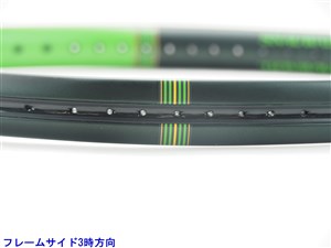 中古 テニスラケット スノワート ビタス 100 (G3)SNAUWAERT VITAS 100 c23020144c-m-01-pl.jpg