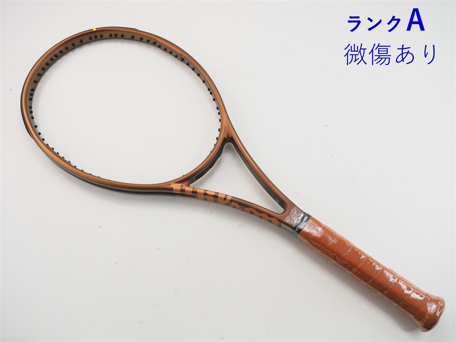 c24110212c-m-01-pl.jpg