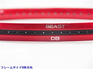 中古 テニスラケット プリンス ビースト DB 100 (280g) 2021年モデル (G2) PRINCE BEAST DB 100 (280g) 2021 (c25050202c) BEAST-DB100-280-pic.jpg