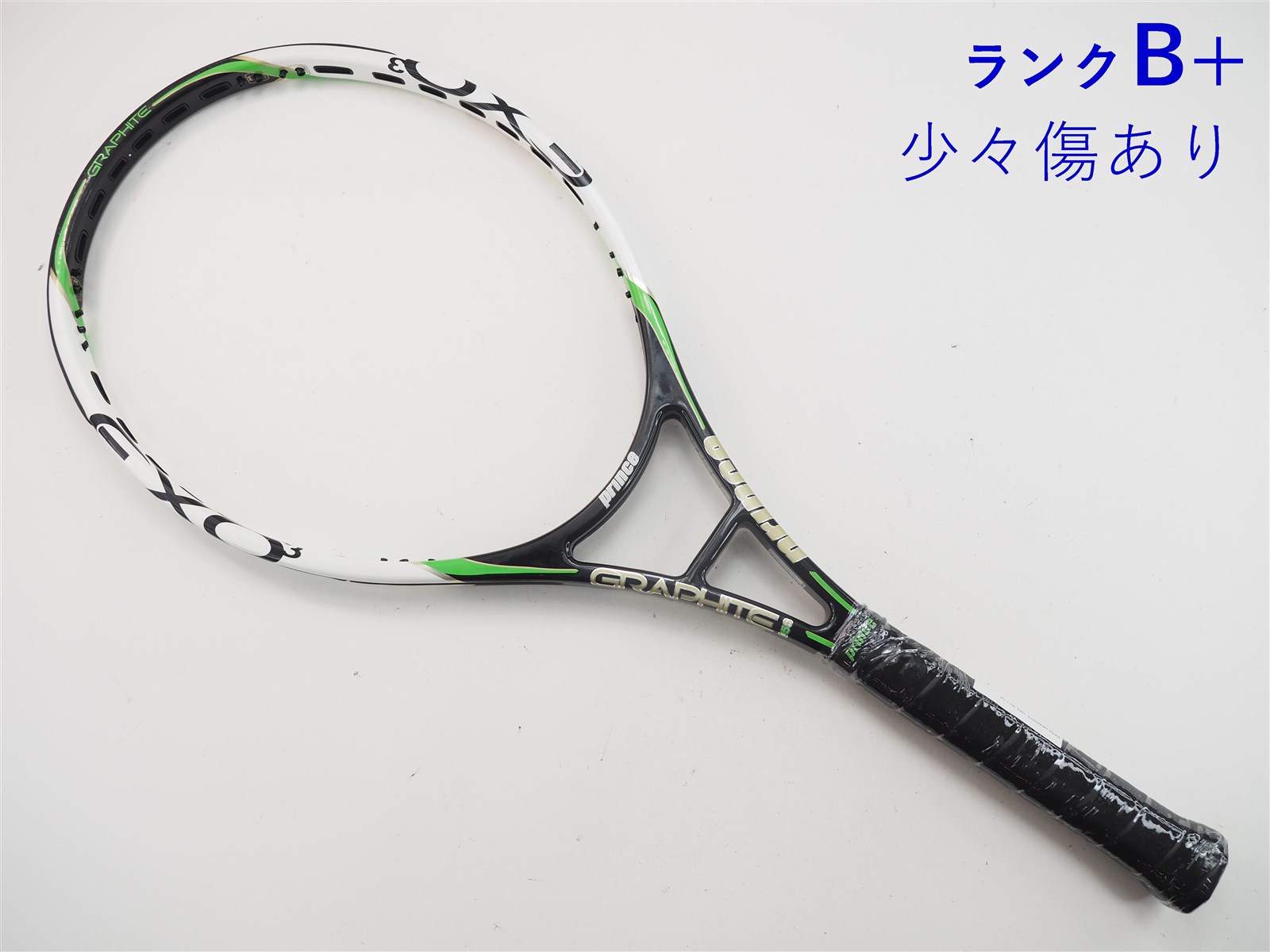 初売りセール 中古】プリンス 105エス グラファイト イーエックスオースリー ラケット