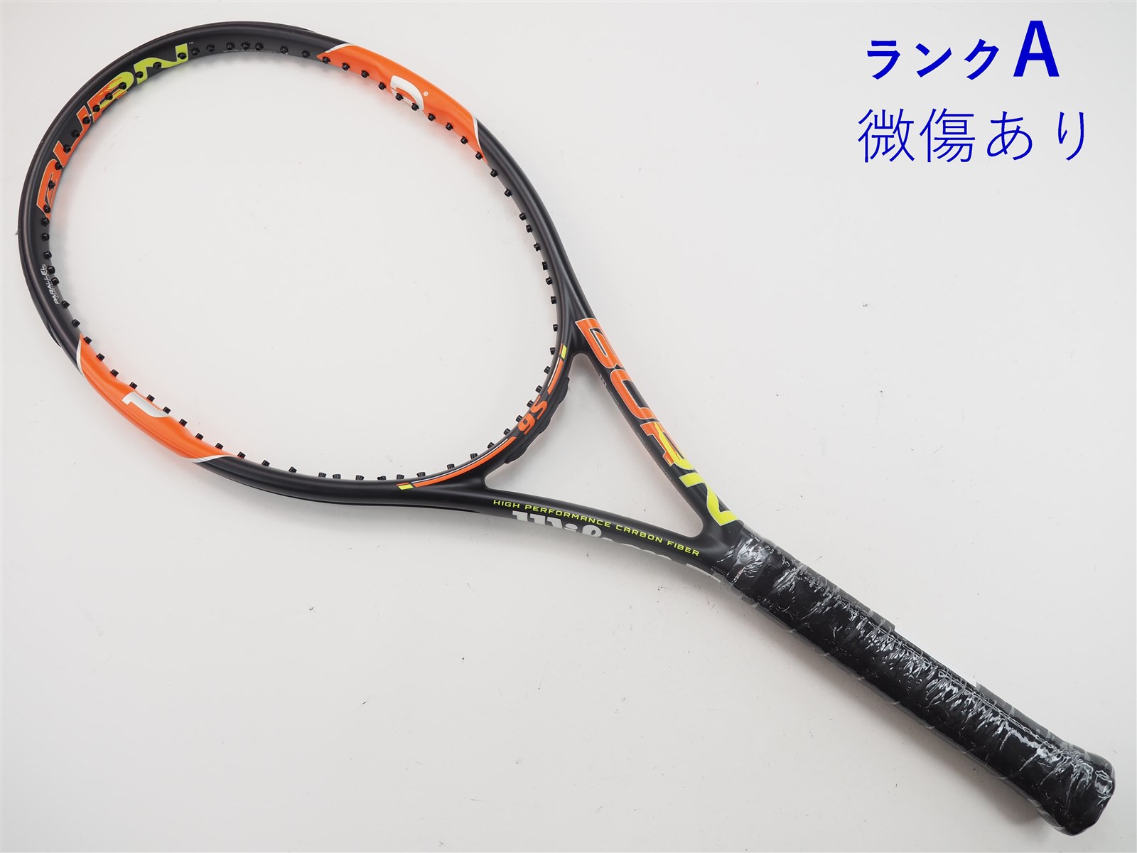 中古】ウィルソン バーン 95 2015年モデルWILSON BURN 95 2015(G2)【中古 テニスラケット】【送料無料】の通販・販売|  ウィルソン| テニスサポートセンターへ