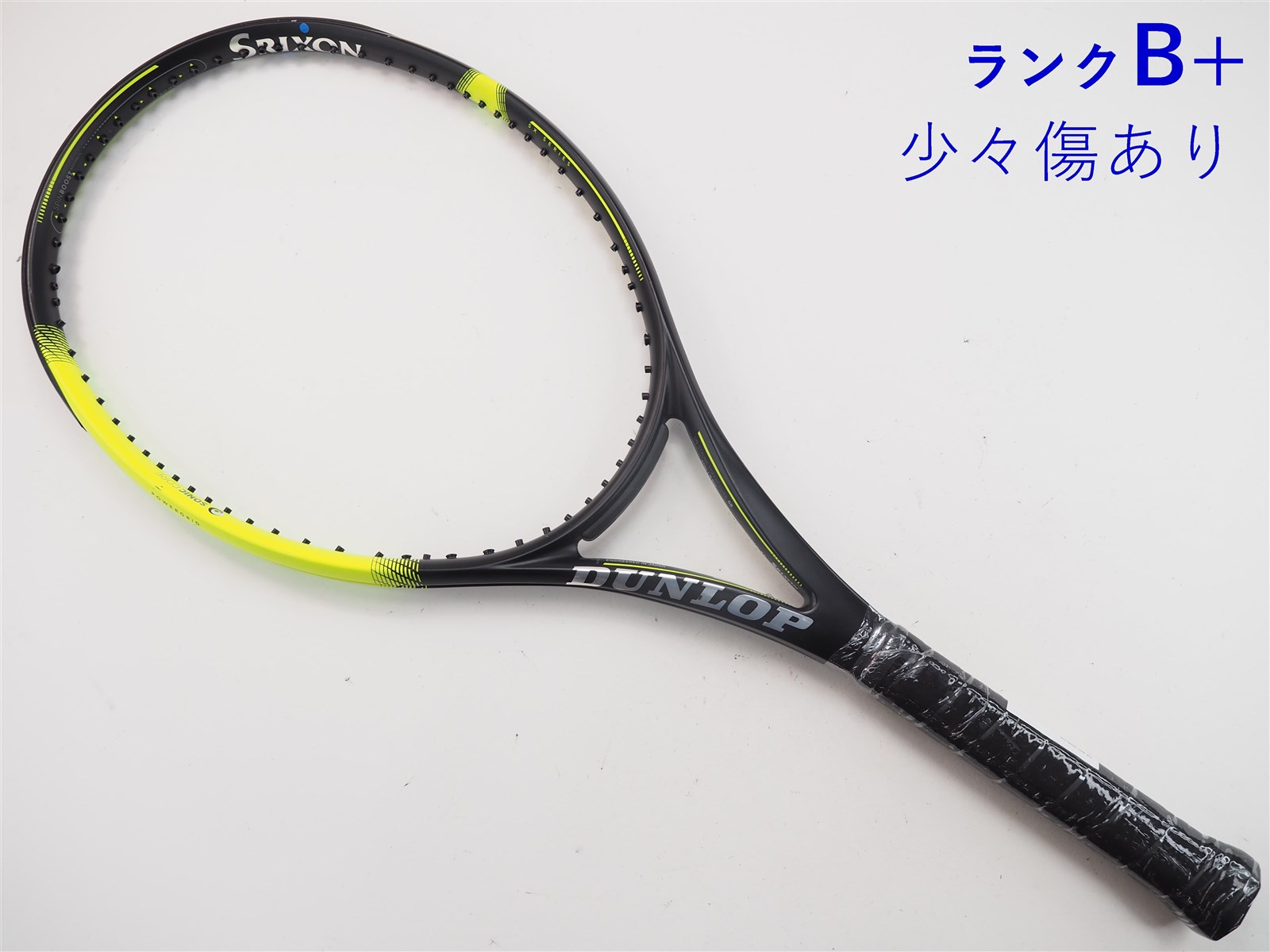 ダンロップ　SX600 G2 c24110248c-m-01-pl.jpg