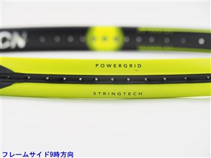 中古】ダンロップ エスエックス600 2020年モデルDUNLOP SX 600