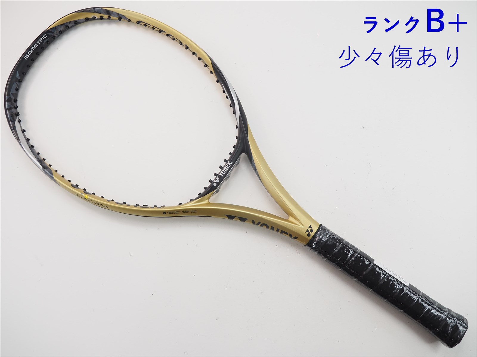 【中古】ヨネックス イーゾーン 100 リミテッド BE 2019年モデル【インポート】YONEX EZONE 100 LIMITED BE  2019(G2)【中古 テニスラケット】【送料無料】の通販・販売| ヨネックス| テニスサポートセンターへ