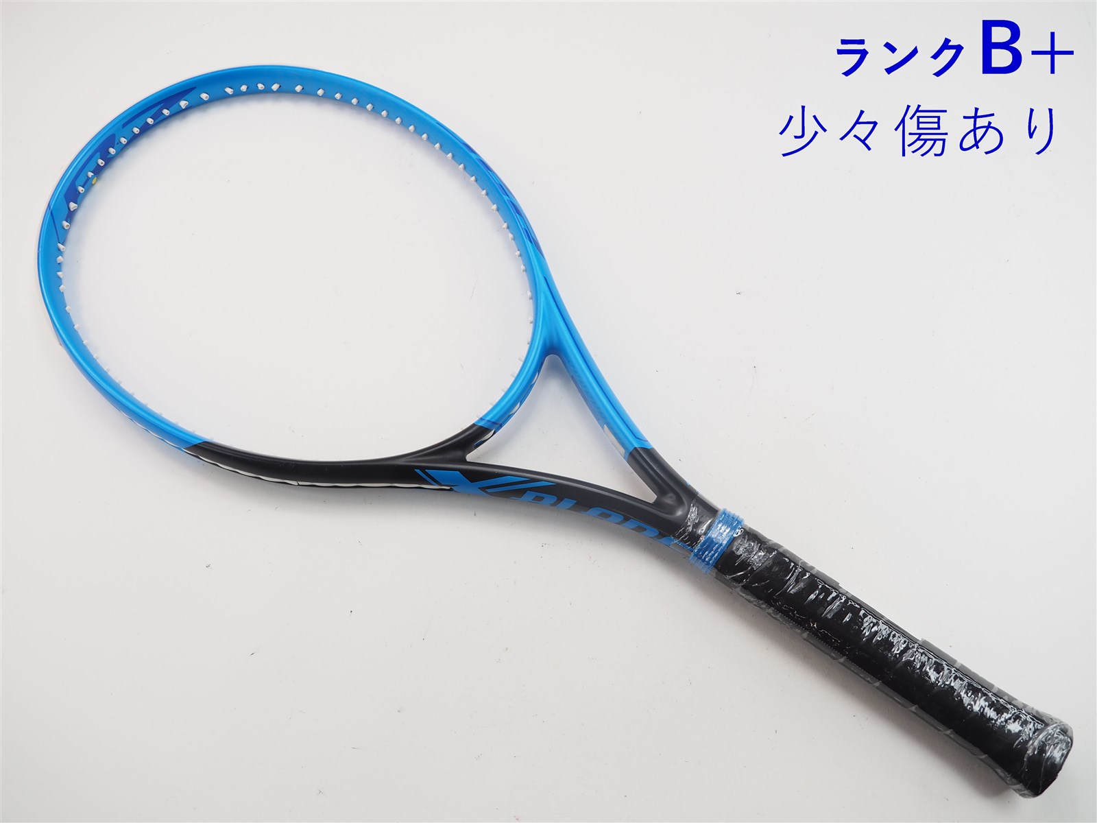 初売り 福袋 c24110265c-m-01-pl.jpg ラケット