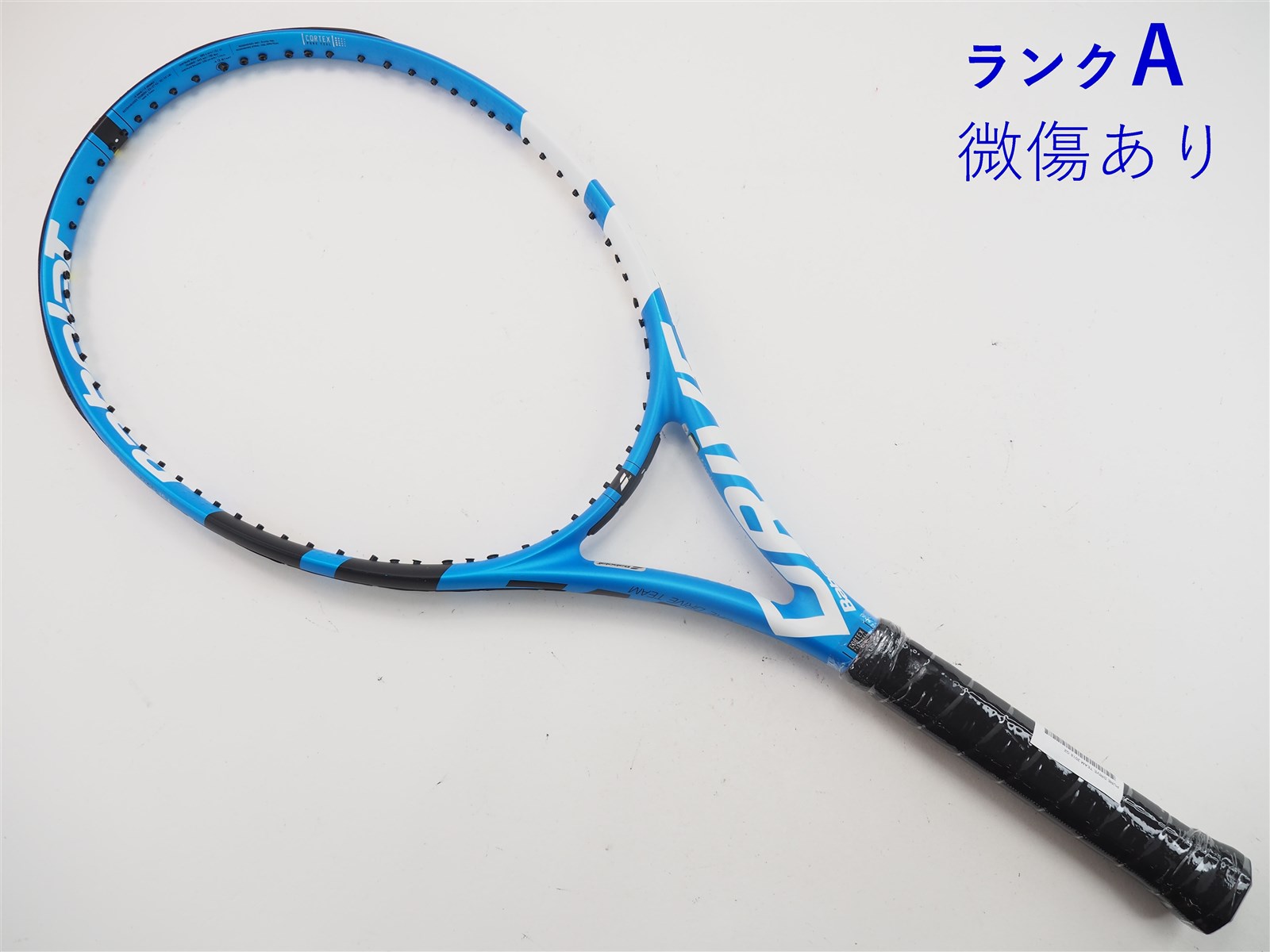 中古】バボラ ピュア ドライブ チーム 2018年モデルBABOLAT PURE DRIVE TEAM 2018(G2)【中古 テニスラケット】【送料無料】の通販・販売|  バボラ| テニスサポートセンターへ