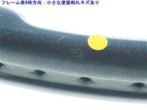 中古 テニスラケット ウィルソン スタッフ コンプ 95 (SL3)WILSON Staff COMP 95 中古】ウィルソン スタッフ 95【DEMO】WILSON STAFF 95(SL3