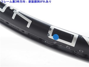 wilson - 中古 テニスラケット ウィルソン トライアド 4.0 100 (G2)WILSON TRIAD 4.0 100 楽天市場】ウィルソン スティング 2 85WILSON STING 2 85(L4
