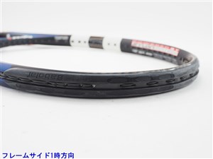 中古】バボラ ドライブ ゼット ライト 2004年モデルBABOLAT