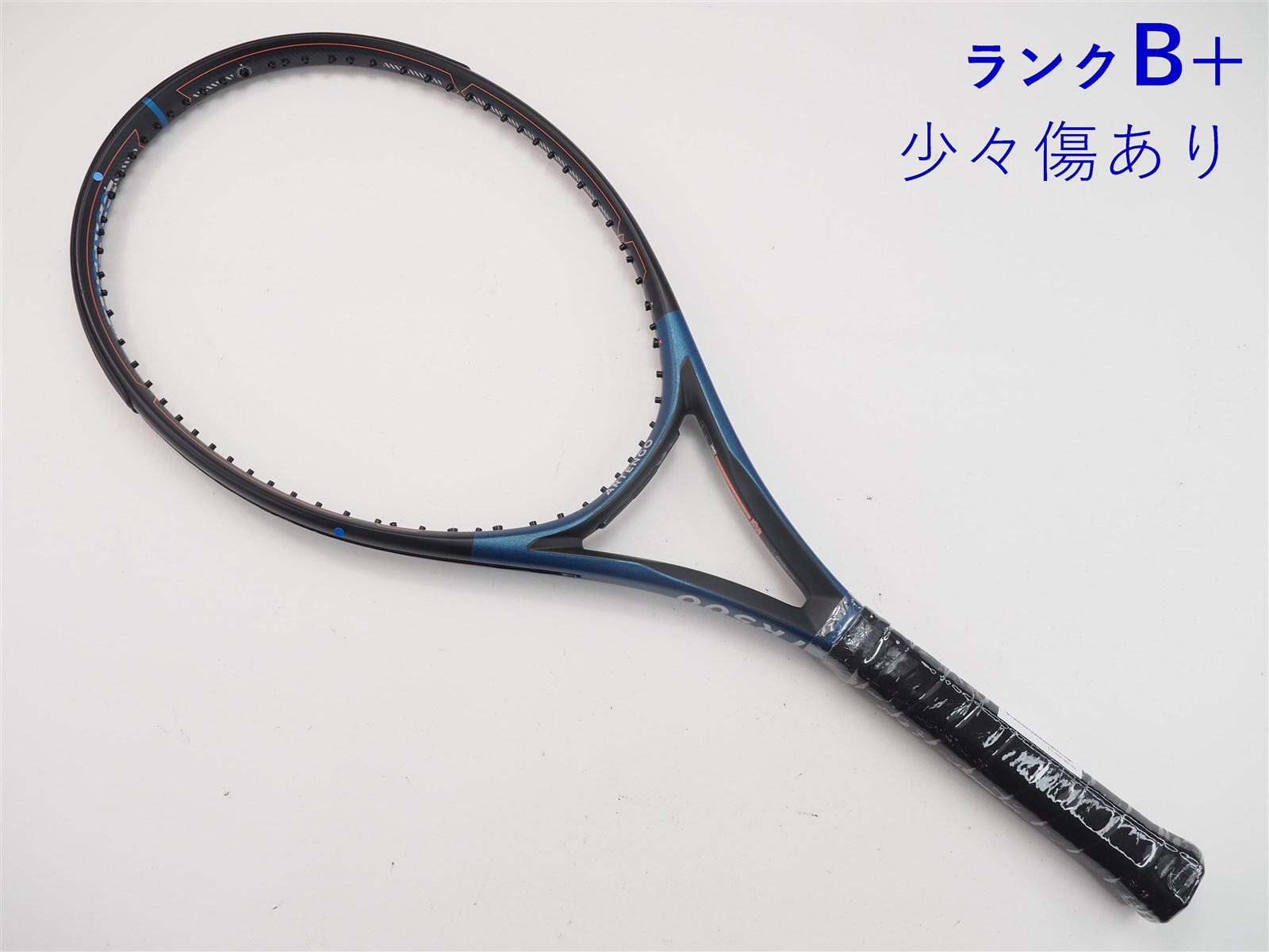 福袋 セール 中古】アルテンゴ ティーアール 500 2021年モデルARTENGO TR 500 ラケット