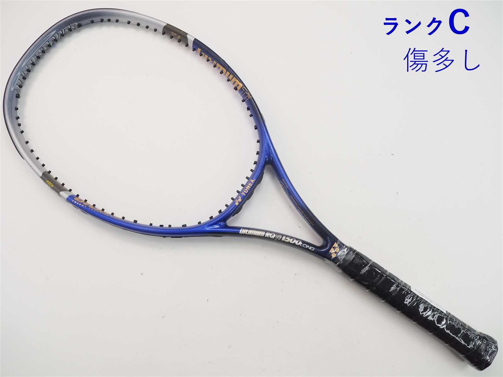 YONEX - 中古 テニスラケット ヨネックス アルティマム RQ Ti 1500 ロング 2000年モデル (G2)YONEX Ultimum RQ Ti 1500 LONG 2000 c24110393c-m-01-pl.jpg