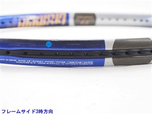 中古】ヨネックス アルティマム RQ Ti 1500 ロング 2000年モデル