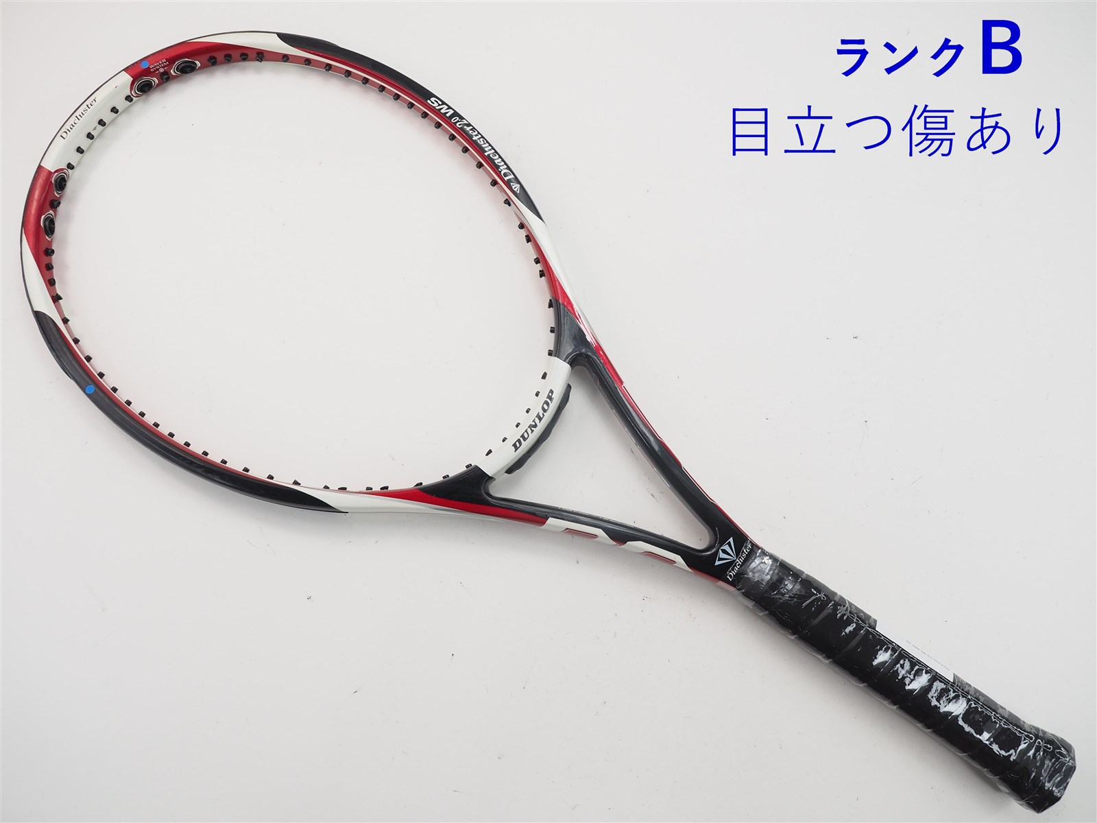 スーパーセール 半額 中古】ダンロップ ダイアクラスター 2007年モデルDUNLOP WS 2.0 ラケット