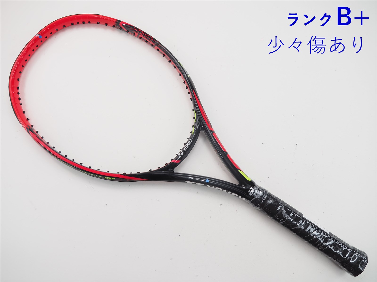 【中古】ヨネックス ブイコア エスブイ 100エス 2016年モデルYONEX VCORE SV 100S 2016(G2)【中古  テニスラケット】【送料無料】の通販・販売| ヨネックス| テニスサポートセンターへ