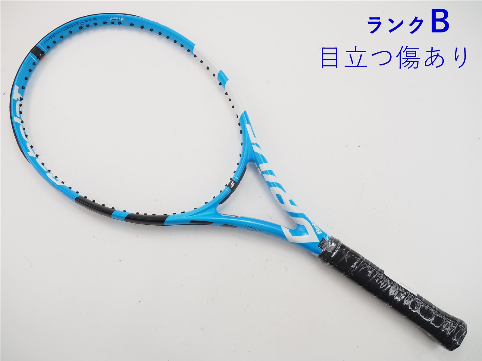 【中古】バボラ ピュア ドライブ 2018年モデルBABOLAT PURE DRIVE 2018(G2)【中古  テニスラケット】【送料無料】の通販・販売| バボラ| テニスサポートセンターへ