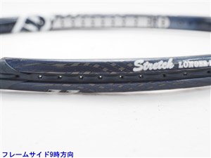 wilson - 中古 テニスラケット ウィルソン ハイパー プロ スタッフ 5.4 105 (XSL2)WILSON HYPER Pro Staff 5.4 105 c25060397c.jpg
