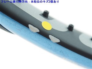 中古】ダンロップ ダイアクラスター リム 6.0 2006年モデルDUNLOP