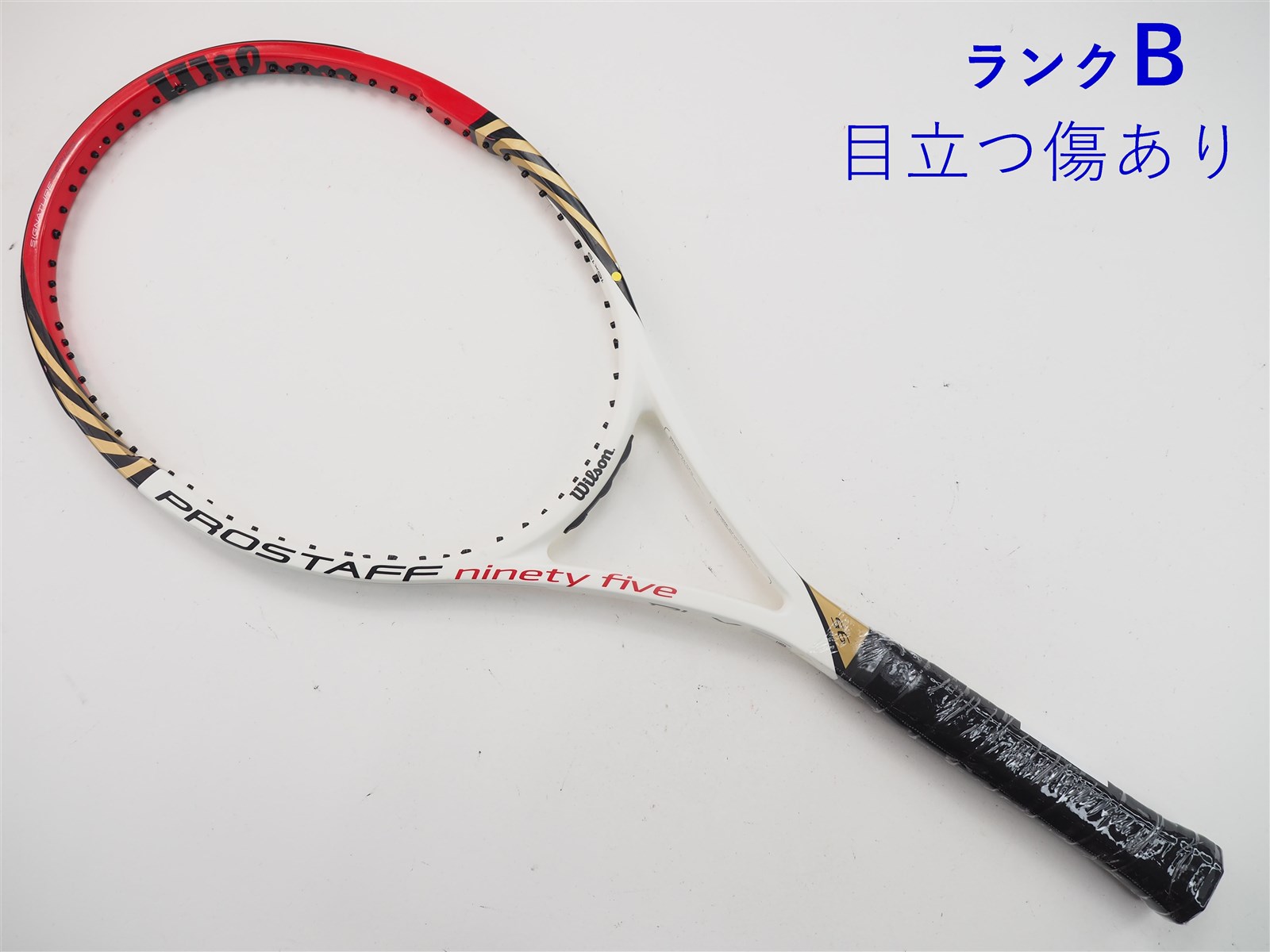 中古】ウィルソン プロ スタッフ 95 2013年モデルWILSON PRO STAFF 95 2013(G3)【中古 テニスラケット】【送料無料】の通販・販売|  ウィルソン| テニスサポートセンターへ