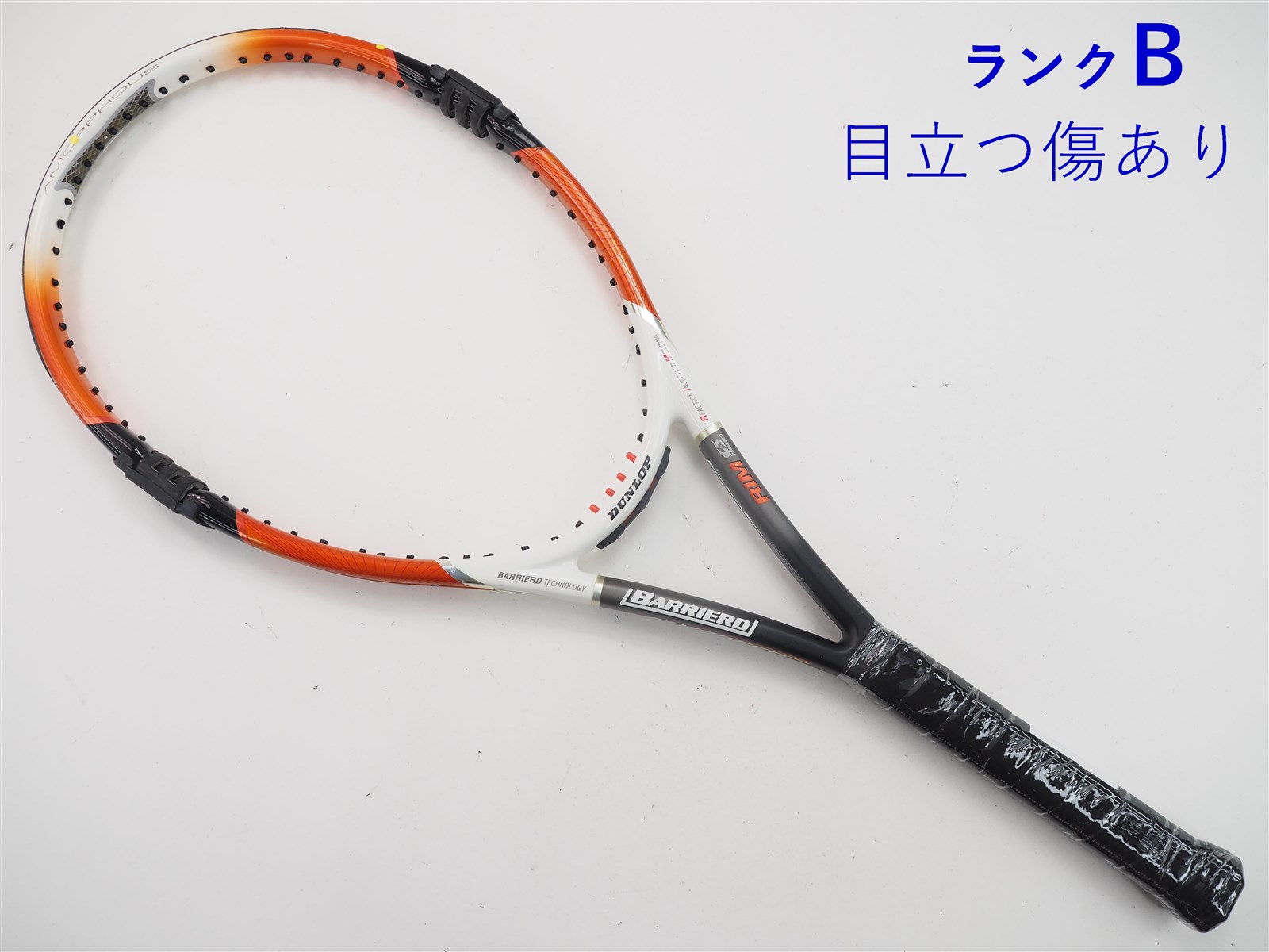 中古 テニスラケット ダンロップ リムブリード バリアード MP 2002年モデル (G1)DUNLOP RIMBREED BARRIERD MP 2002 c24110457c-m-01-pl.jpg