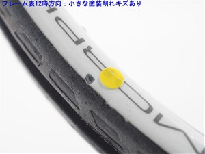 中古 テニスラケット ダンロップ リムブリード バリアード MP 2002年モデル (G1)DUNLOP RIMBREED BARRIERD MP 2002 楽天市場】【中古】ダンロップ リムブリード バリアード MP 2002