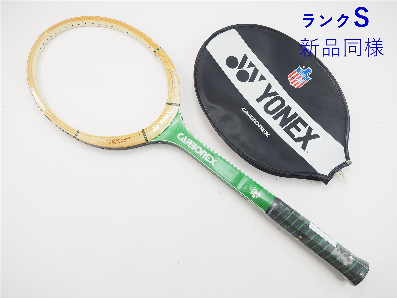 中古】ヨネックス カーボネクス2YONEX CARBONEX 2(L4)【中古
