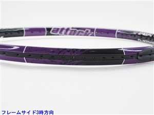 中古 テニスラケット パシフィック アタック (G2)PACIFIC ATTACK 中古】パシフィック アタックPACIFIC ATTACK(G2)【中古 テニス
