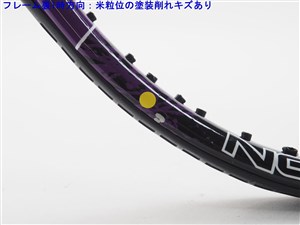 中古】パシフィック アタックPACIFIC ATTACK(G2)【中古 テニス
