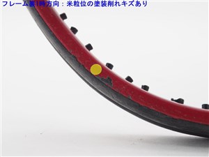 中古】ヨネックス RD Ti 70 ロング 98YONEX RD Ti 70 LONG 98