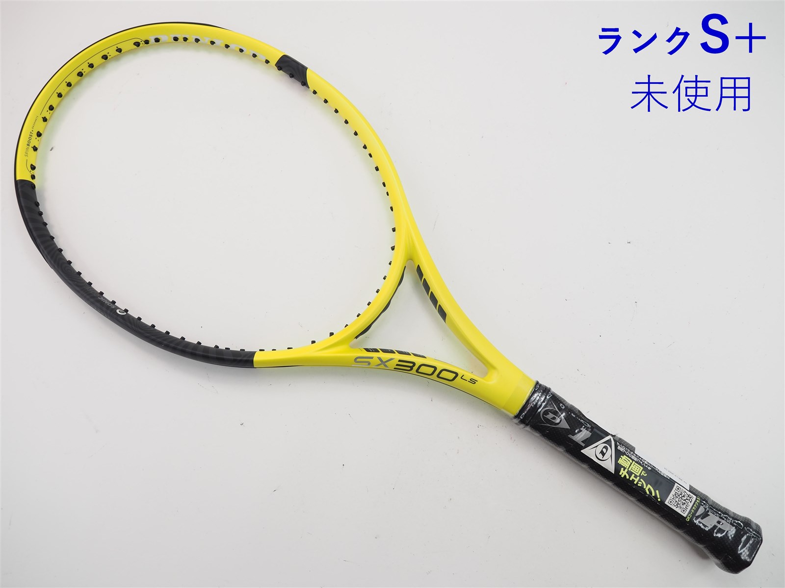 中古】ダンロップ シーエックス 200 ツアー 2021年モデルDUNLOP