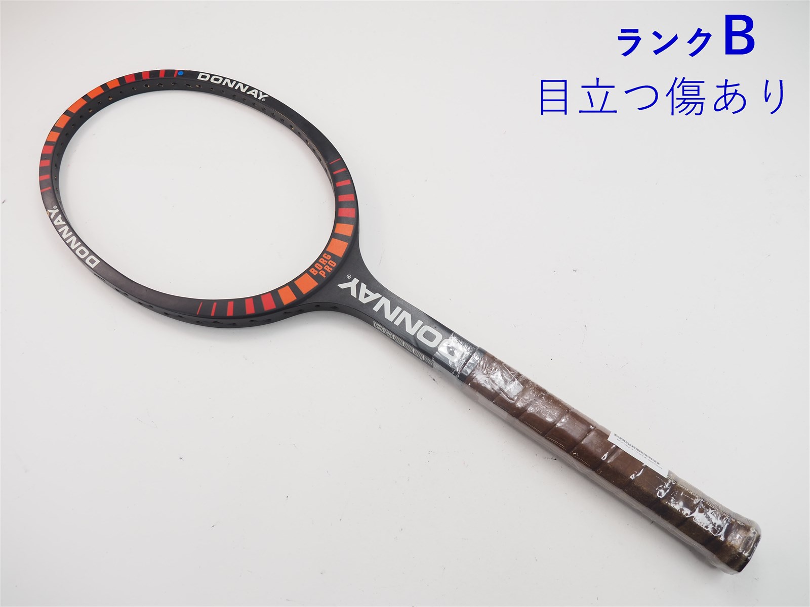 中古】ドネー ボルグ プロ 【ダブルハンドグリップ】 【5-961