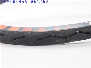 中古 テニスラケット ドネー ボルグ プロ 【ダブルハンドグリップ】 【5-961】 (M4)DONNAY BORG PRO ダブルハンドグリップ 中古 テニスラケット ドネー ボルグ プロ 【ダブルハンド