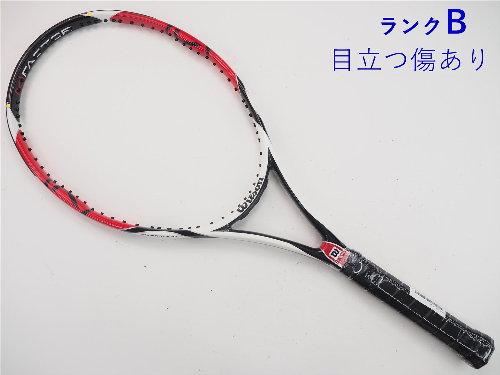 中古】ウィルソン K シックス ワン 105WILSON K SIX. ONE 105(G2