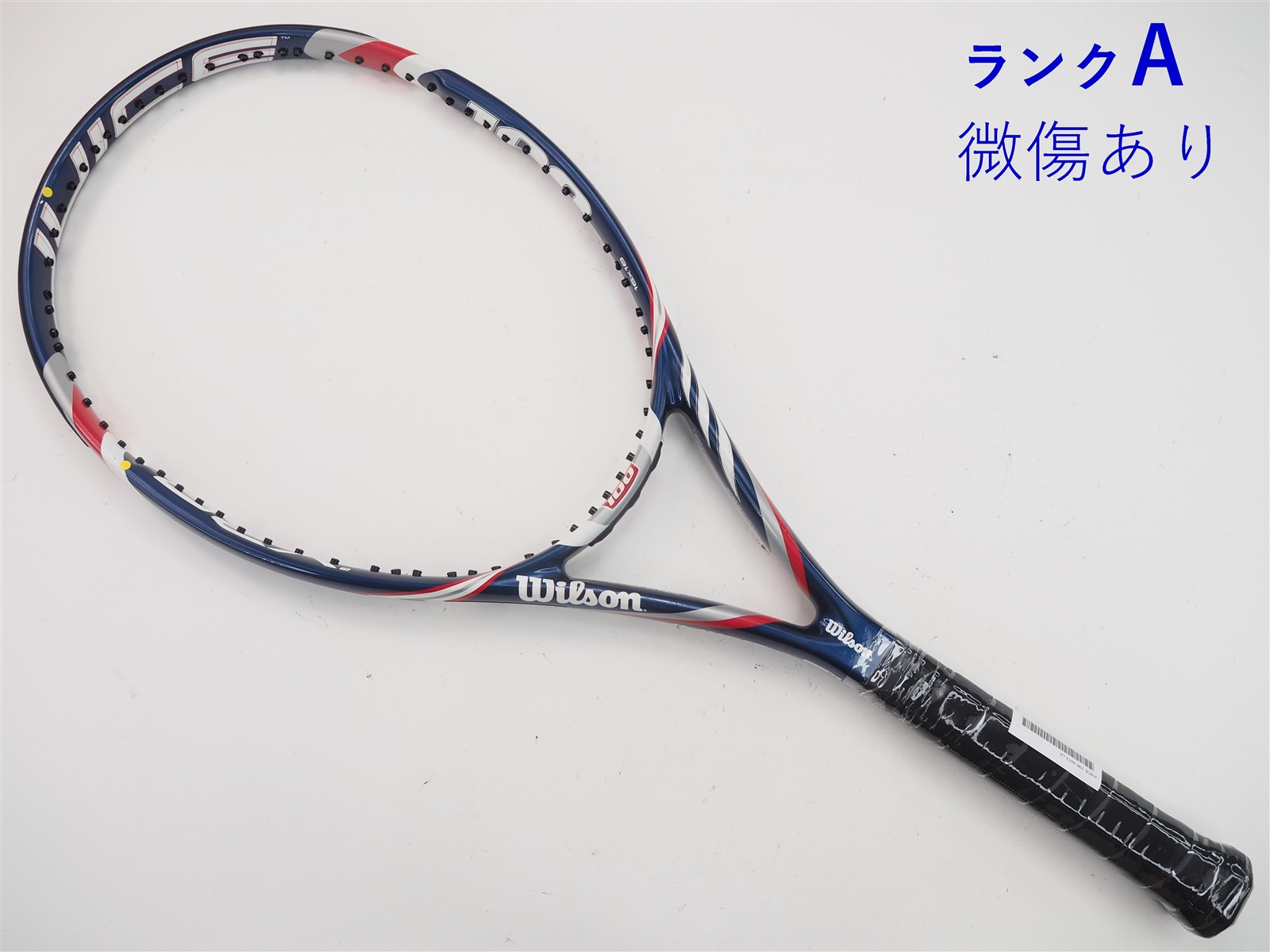楽天市場】ウィルソン ジュース 100 2013年モデルWILSON JUICE