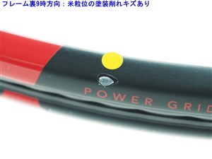DUNLOP - 中古 テニスラケット ダンロップ シーエックス 400 2019年モデル (G0)DUNLOP CX 400 2019 c24120140c-m-01-pl.jpg