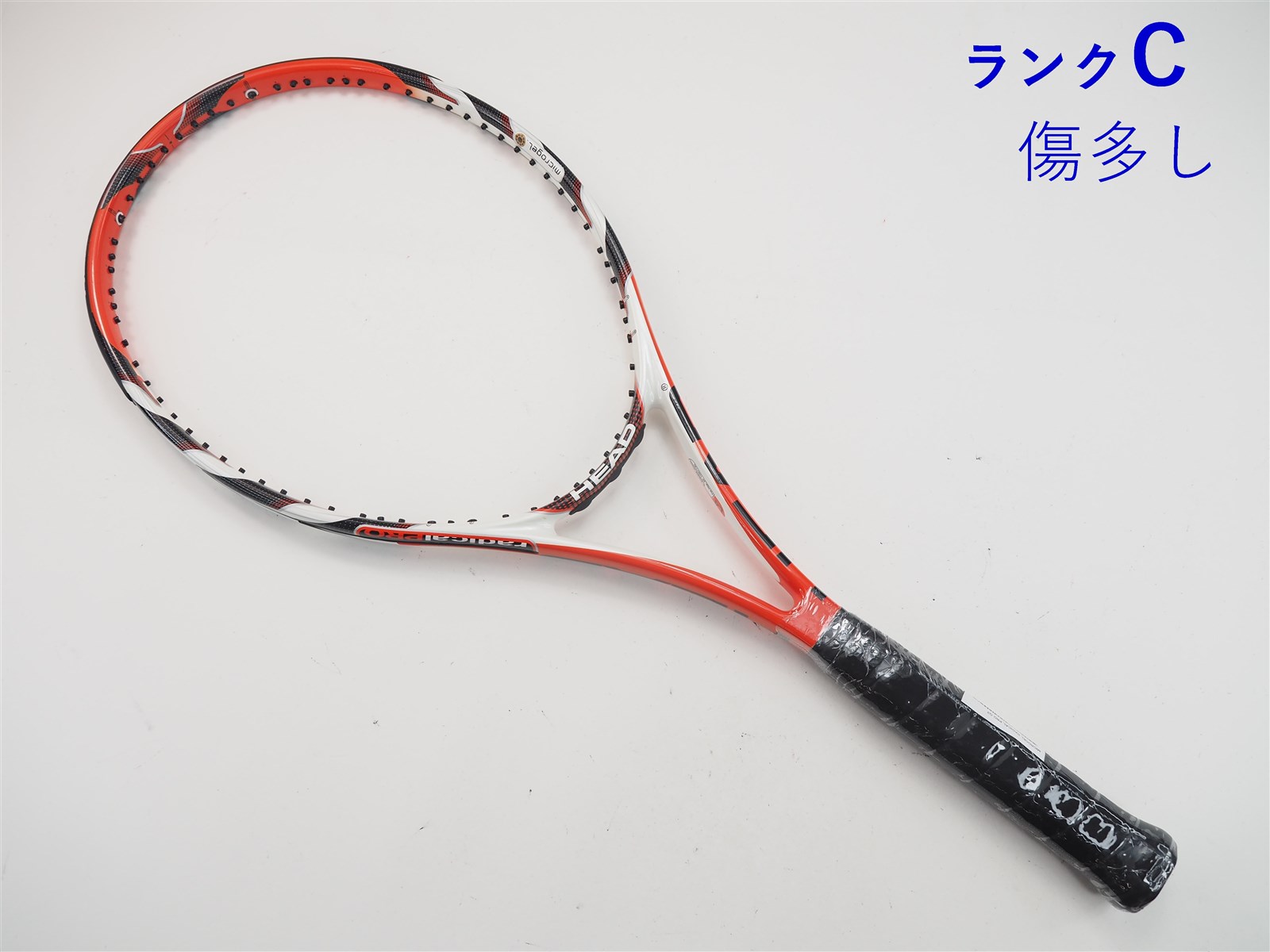 アメージングタイランド・グランドセール c24120158c-m-01-pl.jpg ラケット